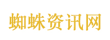 重庆暴雨